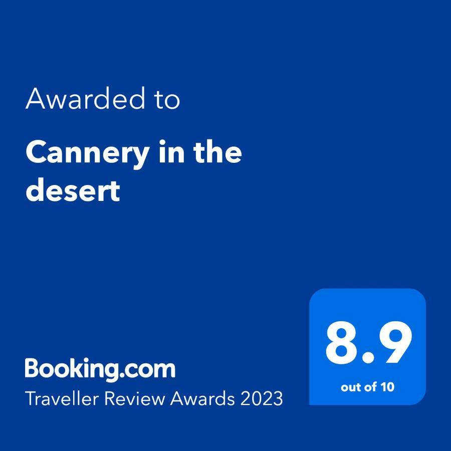 Апартаменты Cannery In The Desert Be'er Ora Экстерьер фото